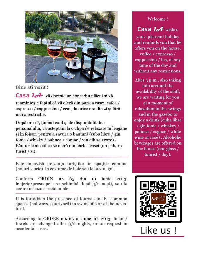 Casa 1A 호텔 에포리수드 외부 사진
